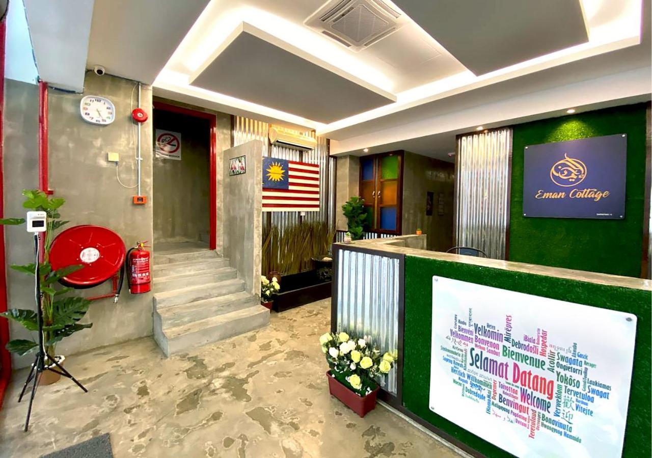 Hotel Ec Kip Sentral Klia 1 - Klia 2 Sepang Luaran gambar